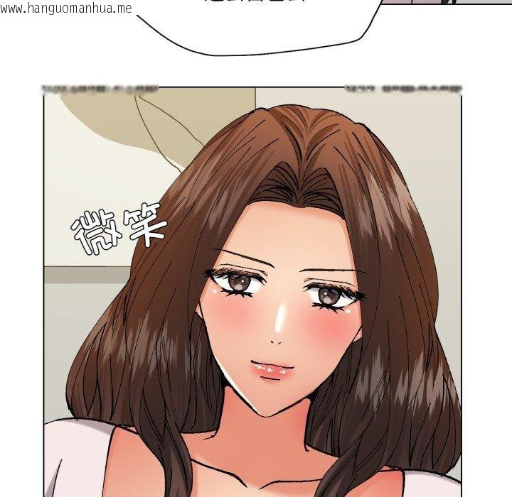 韩国漫画坏女人/了不起的她韩漫_坏女人/了不起的她-第75话在线免费阅读-韩国漫画-第124张图片