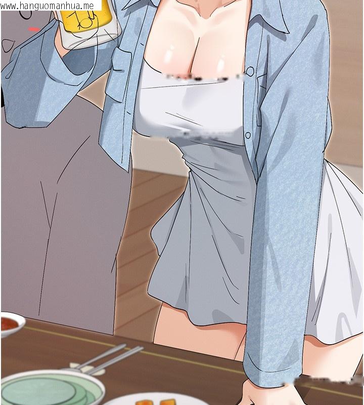 韩国漫画女神都在看这些?韩漫_女神都在看这些?-第44话-妳越来越会撩人了在线免费阅读-韩国漫画-第110张图片