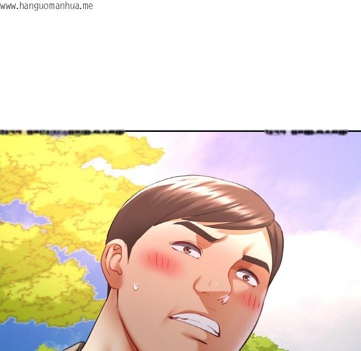韩国漫画已嫁人的她韩漫_已嫁人的她-第38话在线免费阅读-韩国漫画-第150张图片