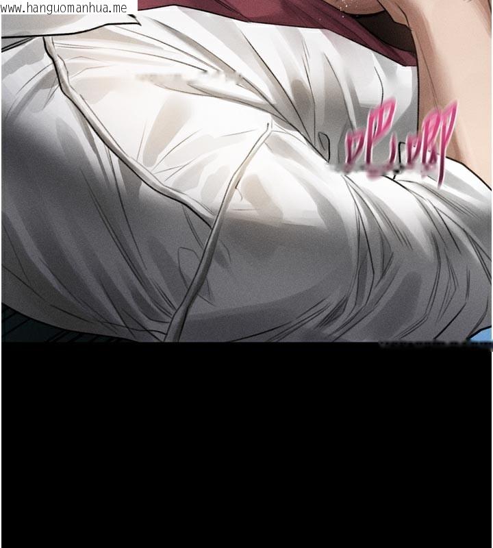 韩国漫画堕落物语2韩漫_堕落物语2-第19话-脱衣直播主的过往在线免费阅读-韩国漫画-第130张图片