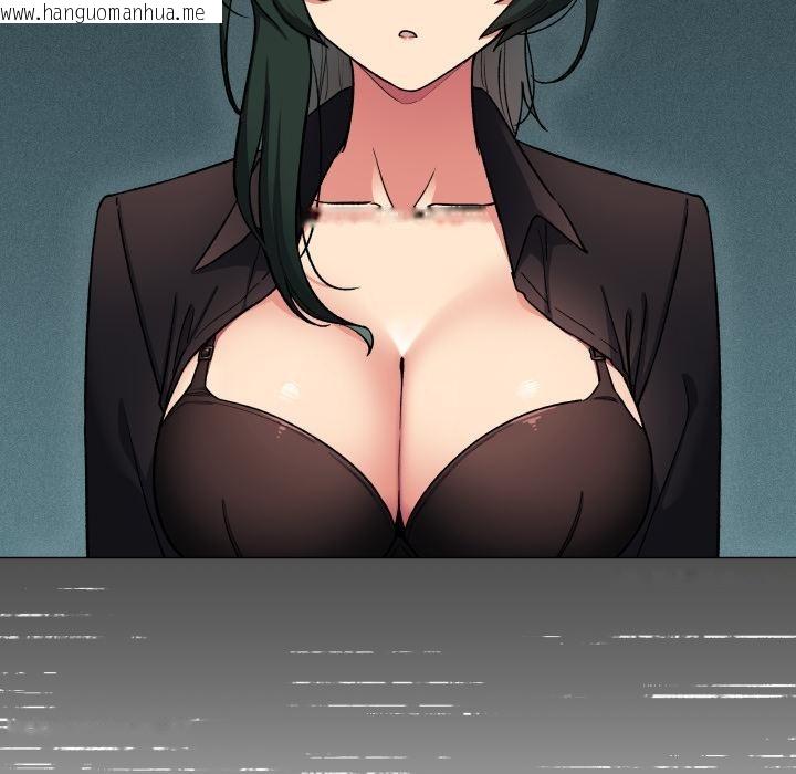 韩国漫画缺德邻居难相处韩漫_缺德邻居难相处-第43话在线免费阅读-韩国漫画-第165张图片