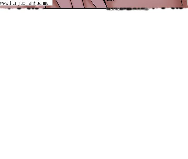韩国漫画花容湿色:取花点韩漫_花容湿色:取花点-第63话-不小心滑进去了…在线免费阅读-韩国漫画-第39张图片