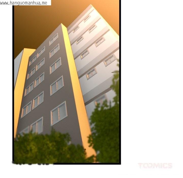 韩国漫画与初恋的意外同居韩漫_与初恋的意外同居-第27话在线免费阅读-韩国漫画-第129张图片