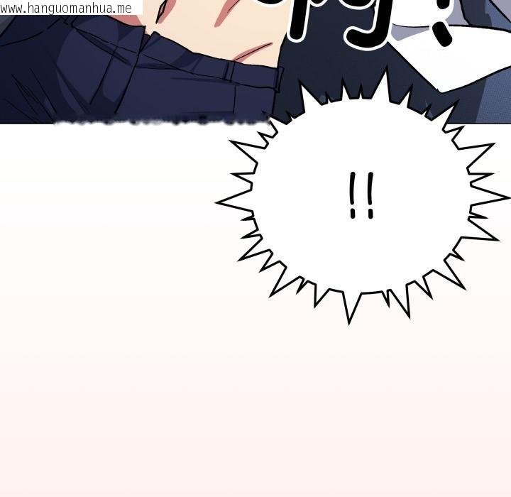 韩国漫画缺德邻居难相处韩漫_缺德邻居难相处-第43话在线免费阅读-韩国漫画-第184张图片