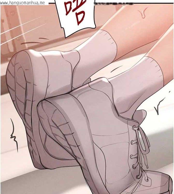 韩国漫画黑道千金韩漫_黑道千金-第42话-在妈面前展现高超口技在线免费阅读-韩国漫画-第139张图片