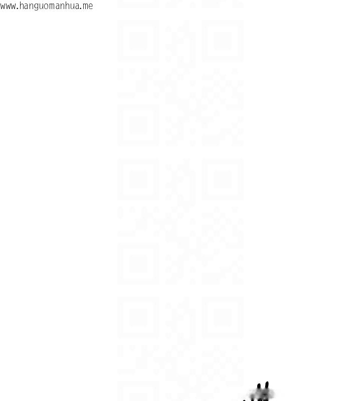 韩国漫画私密视角韩漫_私密视角-第41话-巨乳女的社群帐号在线免费阅读-韩国漫画-第78张图片