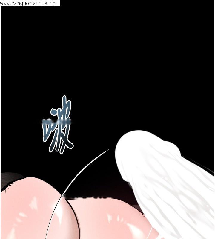 韩国漫画堕落物语2韩漫_堕落物语2-第19话-脱衣直播主的过往在线免费阅读-韩国漫画-第151张图片