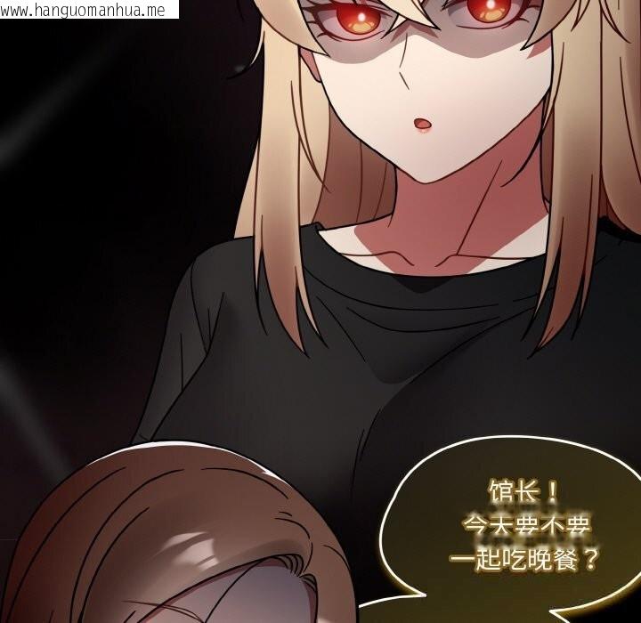韩国漫画热情拳击馆韩漫_热情拳击馆-第34话在线免费阅读-韩国漫画-第87张图片