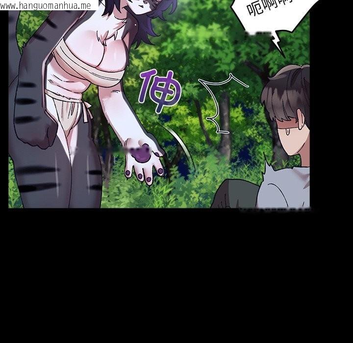 韩国漫画毛娘子传韩漫_毛娘子传-第5话在线免费阅读-韩国漫画-第143张图片