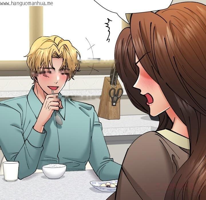 韩国漫画坏女人/了不起的她韩漫_坏女人/了不起的她-第77话在线免费阅读-韩国漫画-第75张图片