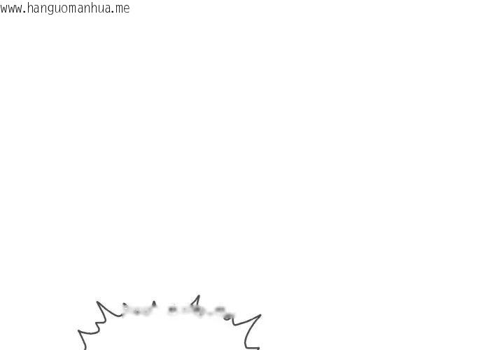 韩国漫画再爱我一次韩漫_再爱我一次-第29话在线免费阅读-韩国漫画-第3张图片