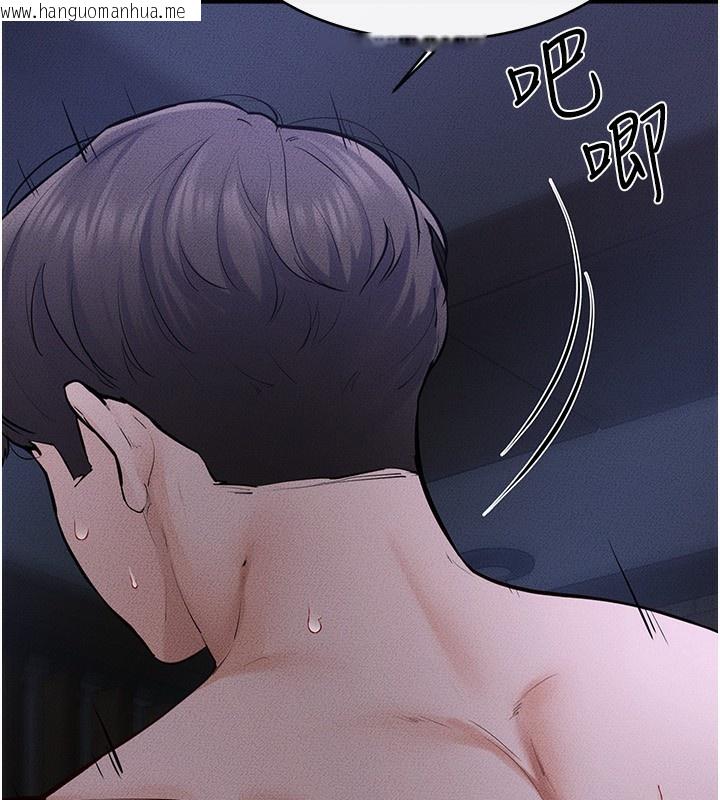 韩国漫画继母与继姐韩漫_继母与继姐-第82话-想要的时候就来找我在线免费阅读-韩国漫画-第113张图片