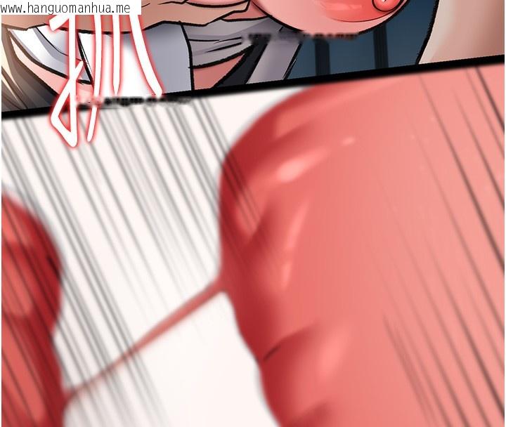 韩国漫画借妻条约韩漫_借妻条约-第5话-我来填满妳吧在线免费阅读-韩国漫画-第51张图片