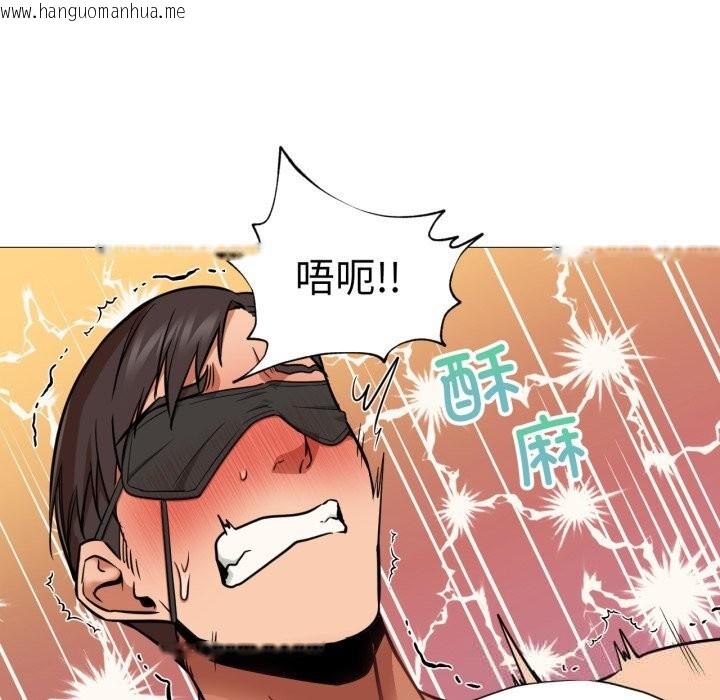 韩国漫画换身恋人韩漫_换身恋人-第7话在线免费阅读-韩国漫画-第36张图片