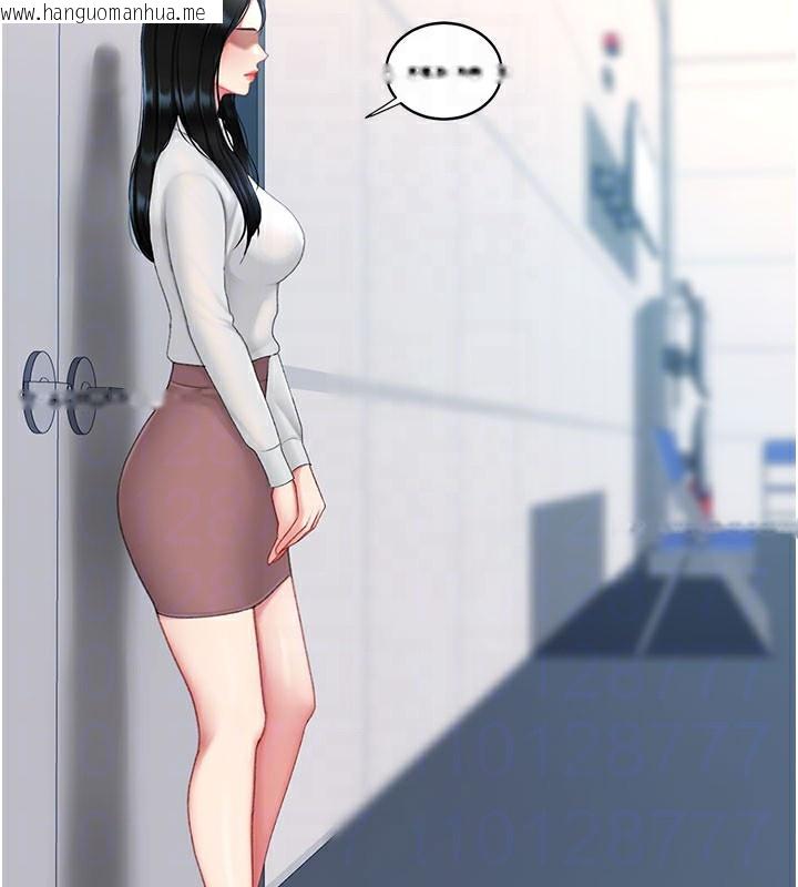韩国漫画复仇母女丼韩漫_复仇母女丼-第115话-上供桌的可荞在线免费阅读-韩国漫画-第60张图片
