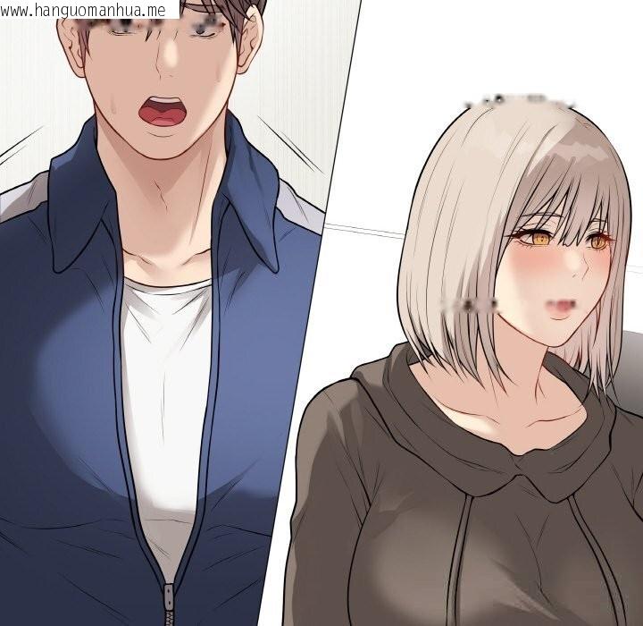 韩国漫画最后的冲刺韩漫_最后的冲刺-第23话在线免费阅读-韩国漫画-第146张图片
