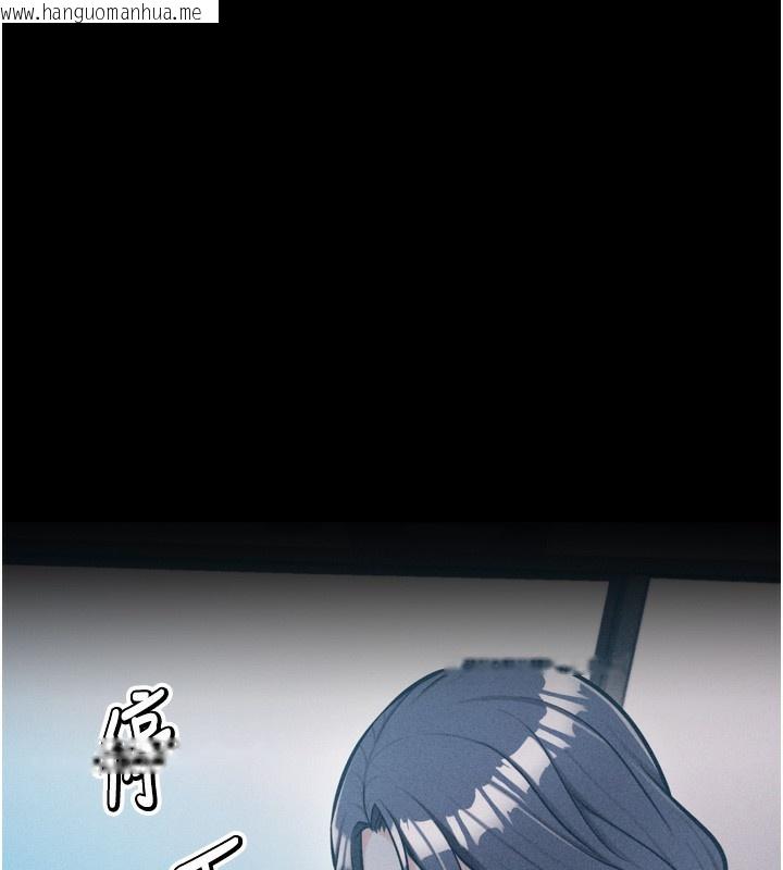 韩国漫画选手村:母猪调教韩漫_选手村:母猪调教-第38话-伤害自尊心的性招待在线免费阅读-韩国漫画-第25张图片