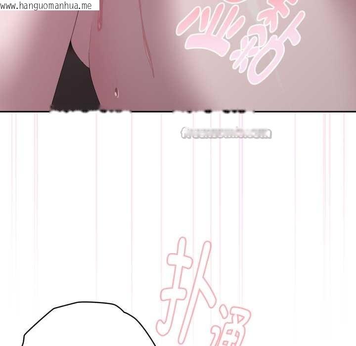 韩国漫画大企业里的小秘密/在大企业当废柴韩漫_大企业里的小秘密/在大企业当废柴-第46话在线免费阅读-韩国漫画-第168张图片