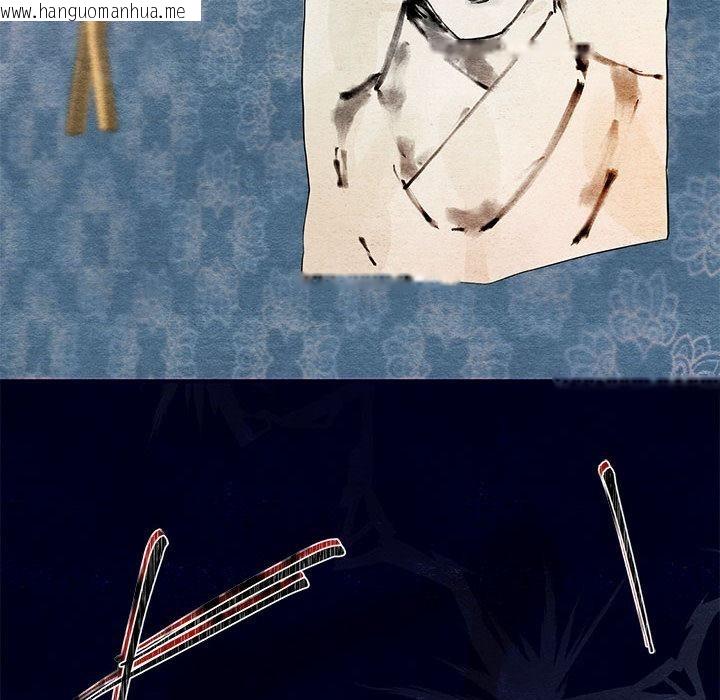 韩国漫画狂眼韩漫_狂眼-第73话在线免费阅读-韩国漫画-第8张图片