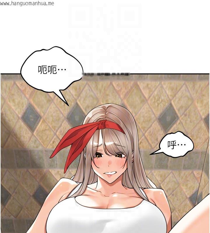 韩国漫画里长孙子开麦啦韩漫_里长孙子开麦啦-第16话-罪恶和兴奋并存的快感在线免费阅读-韩国漫画-第51张图片