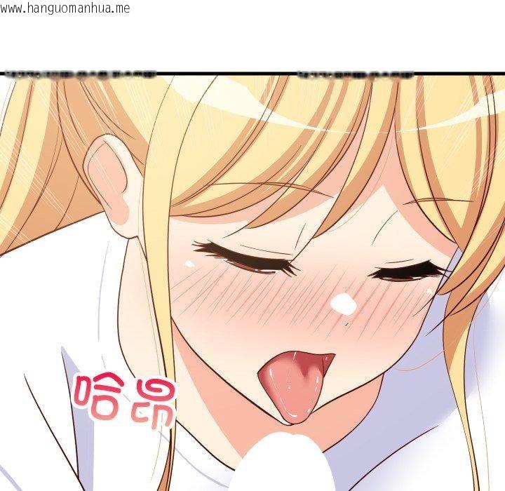 韩国漫画难缠姐妹偏要和我同居韩漫_难缠姐妹偏要和我同居-第53话在线免费阅读-韩国漫画-第157张图片