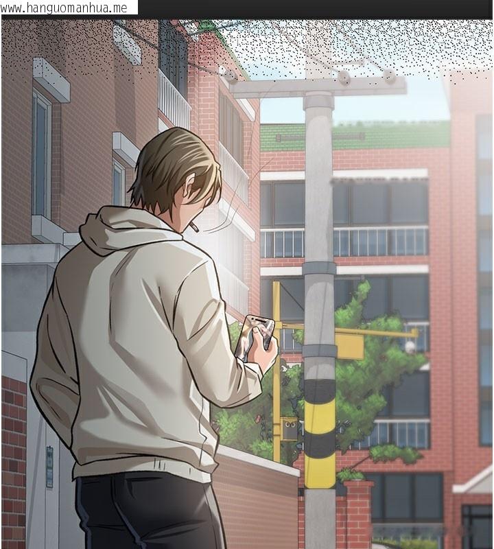 韩国漫画借妻条约韩漫_借妻条约-第6话-那家伙出现了…在线免费阅读-韩国漫画-第137张图片