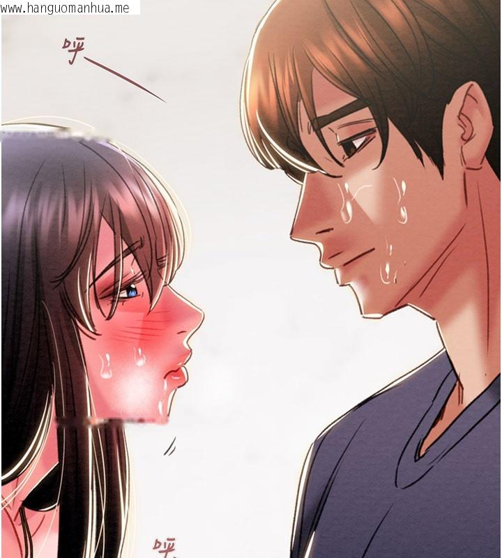 韩国漫画掠夺行动韩漫_掠夺行动-第64话-母狗小穴狂喷淫水在线免费阅读-韩国漫画-第186张图片