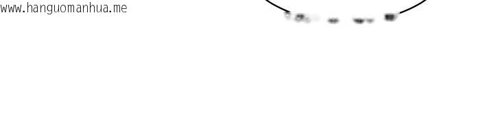韩国漫画倒追游戏韩漫_倒追游戏-第11话-抢别人的最美味在线免费阅读-韩国漫画-第124张图片