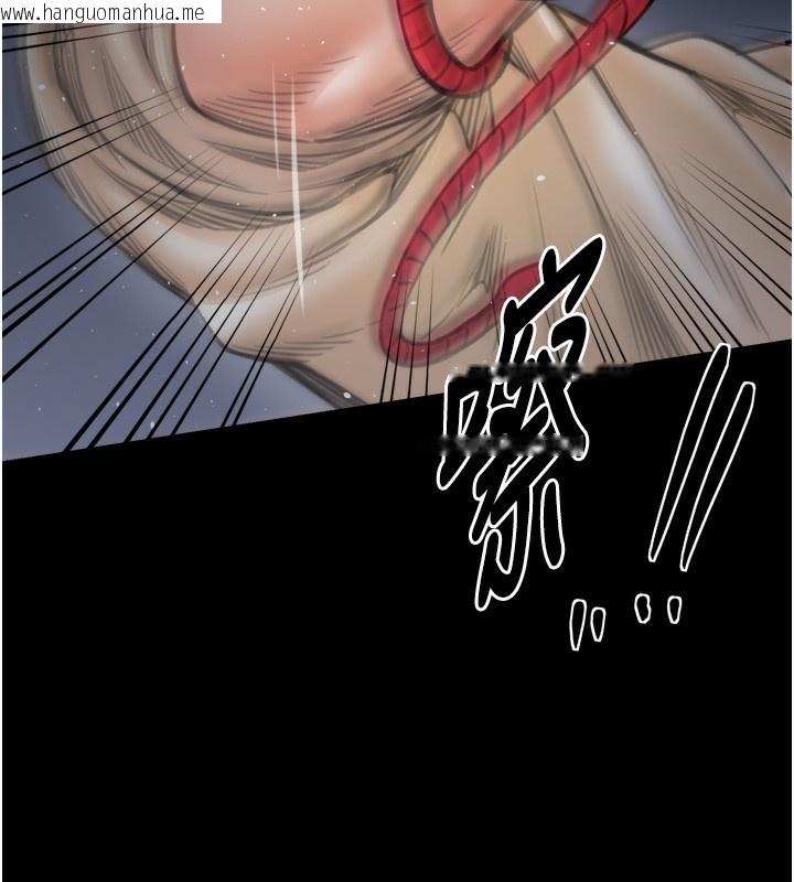 韩国漫画最强家丁韩漫_最强家丁-第48话-妳是我的所属物在线免费阅读-韩国漫画-第10张图片