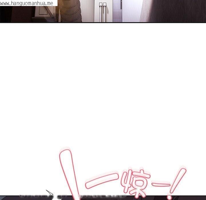 韩国漫画大企业里的小秘密/在大企业当废柴韩漫_大企业里的小秘密/在大企业当废柴-第47话在线免费阅读-韩国漫画-第24张图片