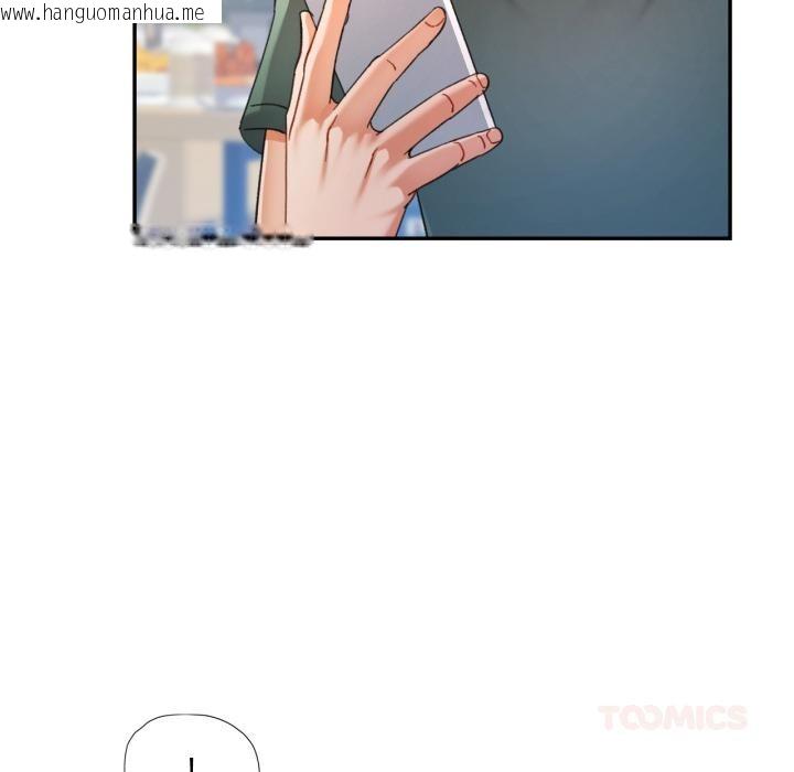 韩国漫画可以爱你吗韩漫_可以爱你吗-第63话在线免费阅读-韩国漫画-第129张图片