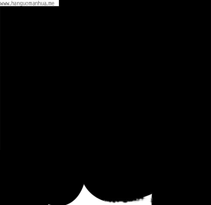 韩国漫画毛娘子传韩漫_毛娘子传-第6话在线免费阅读-韩国漫画-第145张图片