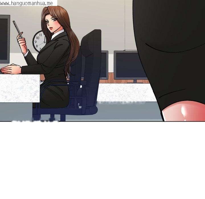 韩国漫画坏女人/了不起的她韩漫_坏女人/了不起的她-第77话在线免费阅读-韩国漫画-第136张图片