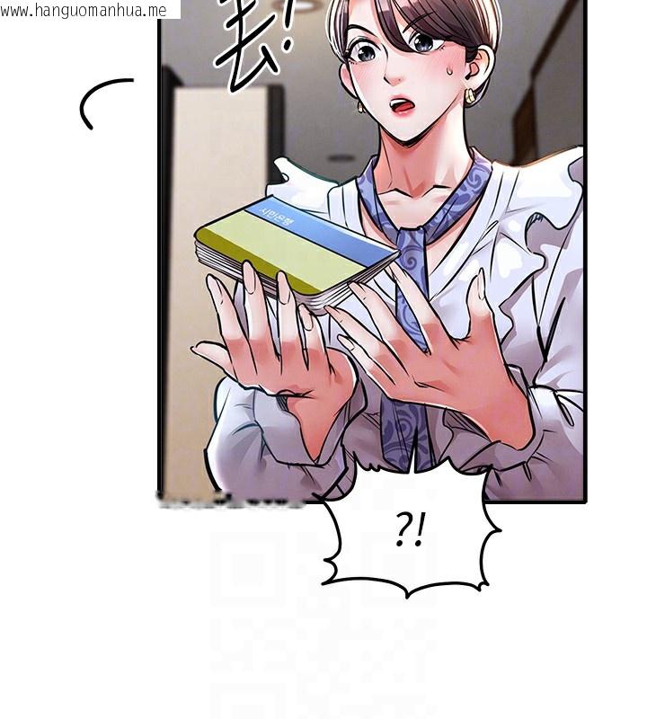 韩国漫画衣锦还乡韩漫_衣锦还乡-第7话-对新秘书深喉咙在线免费阅读-韩国漫画-第118张图片