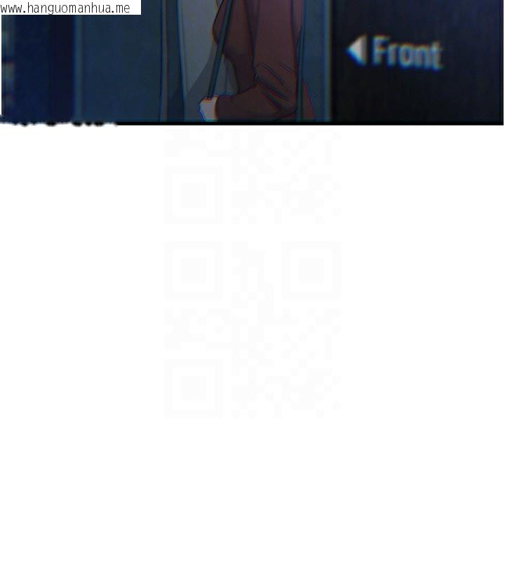 韩国漫画恶次人生韩漫_恶次人生-第35话-成熟的蜜桃在线免费阅读-韩国漫画-第50张图片