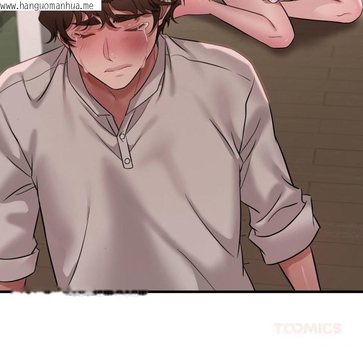 韩国漫画想要拥有她/渴望占有她韩漫_想要拥有她/渴望占有她-第74话在线免费阅读-韩国漫画-第51张图片