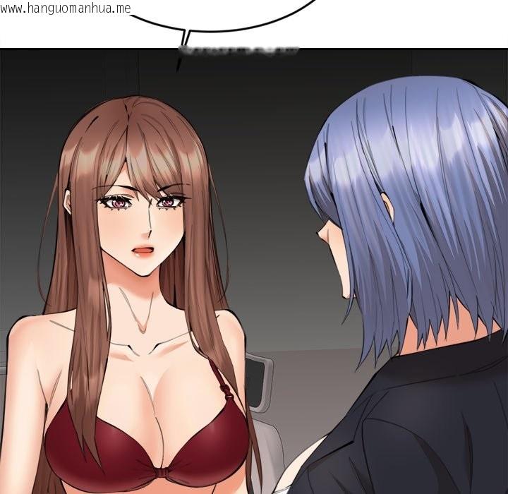 韩国漫画女子宿舍日记韩漫_女子宿舍日记-第9话在线免费阅读-韩国漫画-第26张图片