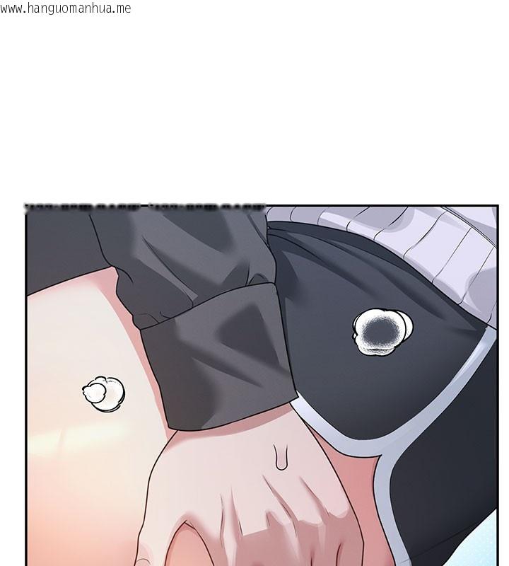韩国漫画飞机杯女神连线中韩漫_飞机杯女神连线中-第23话-把酒醉女大生捡回家在线免费阅读-韩国漫画-第131张图片