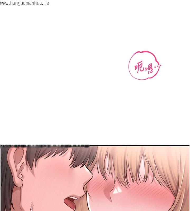 韩国漫画男人配额制韩漫_男人配额制-第4话-SSR级男工读生在线免费阅读-韩国漫画-第188张图片