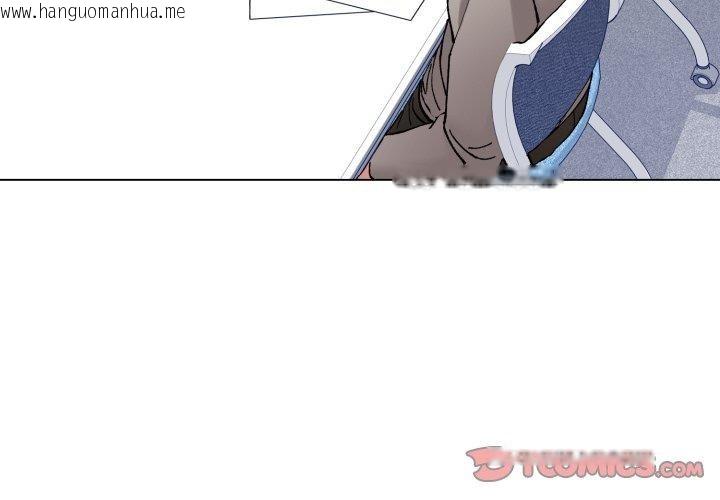 韩国漫画坏女人/了不起的她韩漫_坏女人/了不起的她-第75话在线免费阅读-韩国漫画-第3张图片