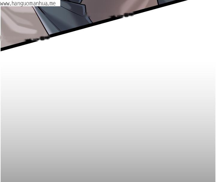 韩国漫画借妻条约韩漫_借妻条约-第3话-我老婆也渴望著你在线免费阅读-韩国漫画-第108张图片