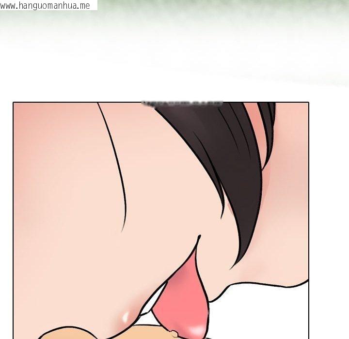 韩国漫画同事换换爱韩漫_同事换换爱-第225话在线免费阅读-韩国漫画-第74张图片