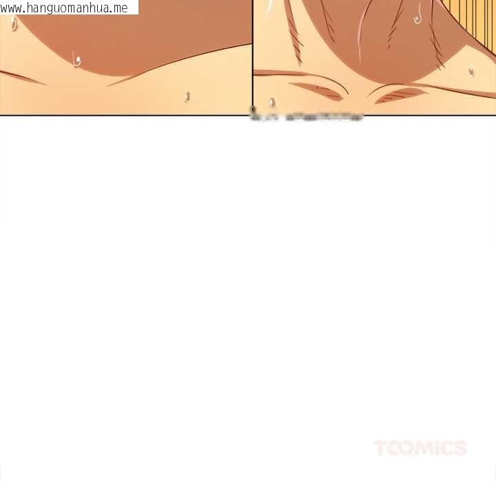 韩国漫画恶女勾勾缠/难缠小恶女韩漫_恶女勾勾缠/难缠小恶女-第262话在线免费阅读-韩国漫画-第188张图片