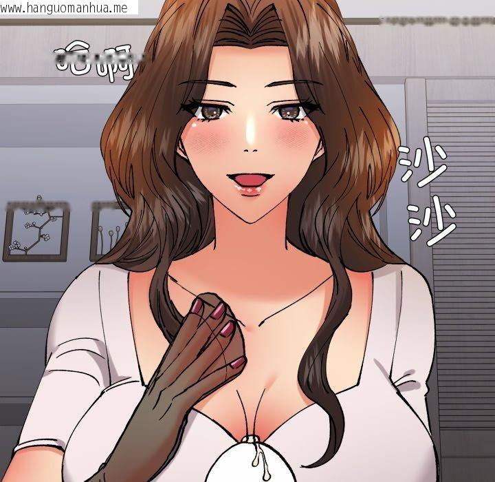 韩国漫画坏女人/了不起的她韩漫_坏女人/了不起的她-第75话在线免费阅读-韩国漫画-第66张图片