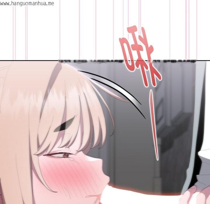 韩国漫画大企业里的小秘密/在大企业当废柴韩漫_大企业里的小秘密/在大企业当废柴-第48话在线免费阅读-韩国漫画-第17张图片