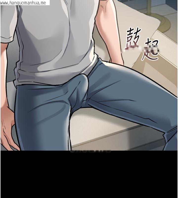 韩国漫画借妻条约韩漫_借妻条约-第3话-我老婆也渴望著你在线免费阅读-韩国漫画-第201张图片