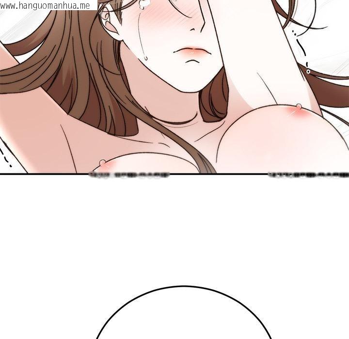 韩国漫画婚姻束缚韩漫_婚姻束缚-第42话在线免费阅读-韩国漫画-第149张图片