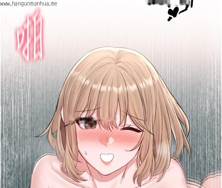 韩国漫画男人配额制韩漫_男人配额制-第5话-面试结束，开始工作在线免费阅读-韩国漫画-第193张图片