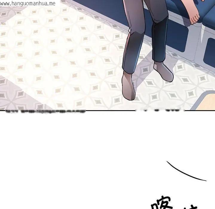 韩国漫画脱轨关系韩漫_脱轨关系-第64话在线免费阅读-韩国漫画-第18张图片