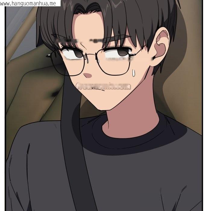 韩国漫画当狗不丢人韩漫_当狗不丢人-第18话在线免费阅读-韩国漫画-第98张图片